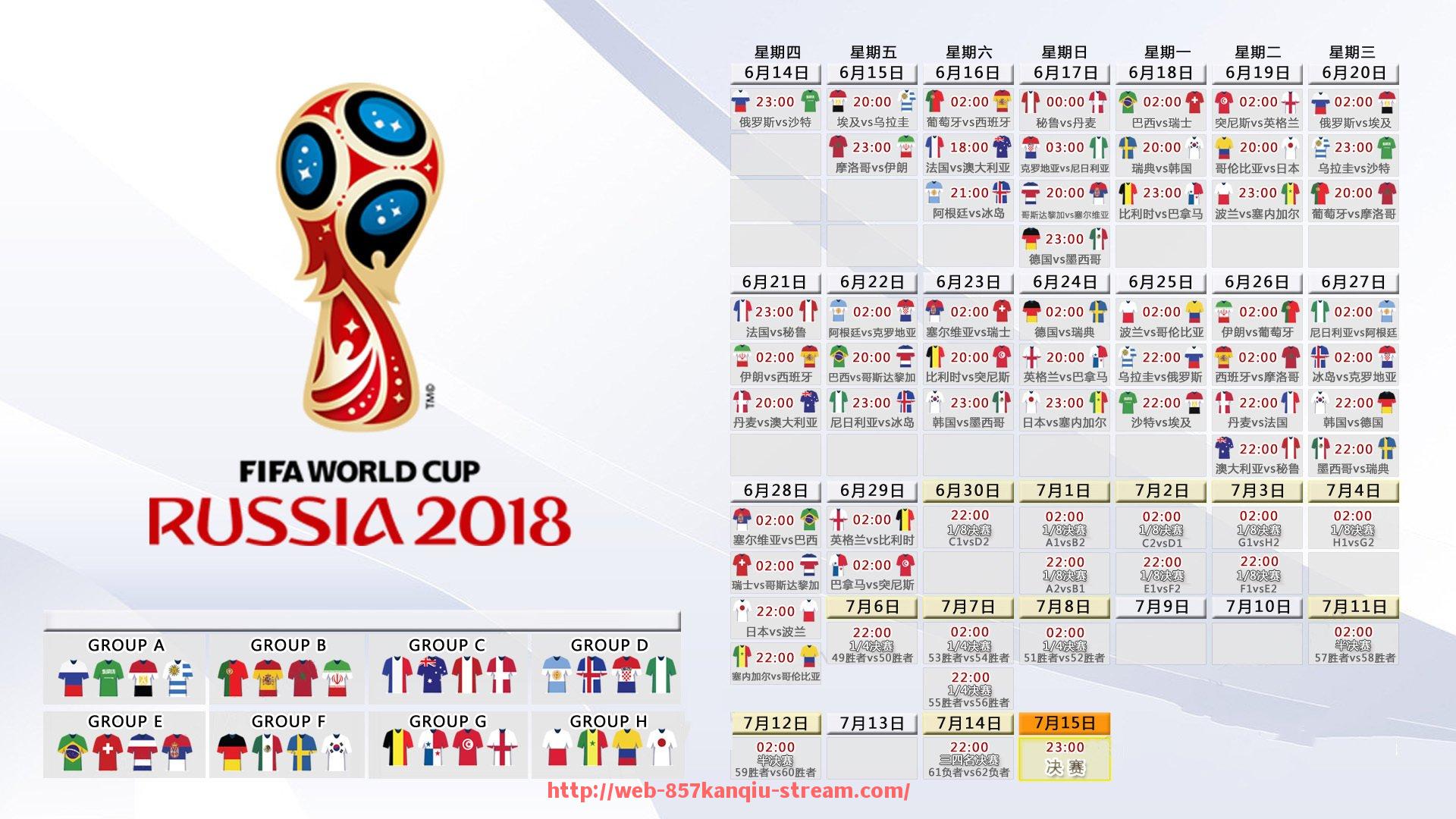 857直播看球平台-秦皇岛中超联赛门票：如何购买秦皇岛中超联赛的比赛门票