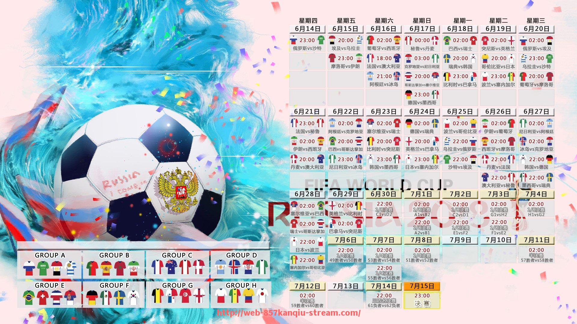 857直播看球平台-中超联赛好垃圾：关于中超联赛质量和表现的讨论与争议